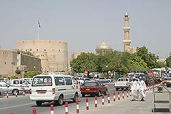 De stad Nizwa