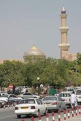 De stad Nizwa