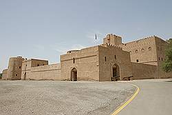 Jabrin Castle