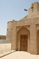 Jabrin Castle