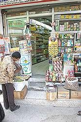 Muscat - de souk in Mutrah