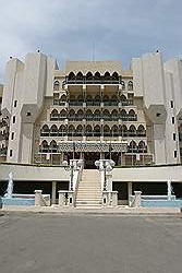 Al Bustan palace hotel - de voorkant