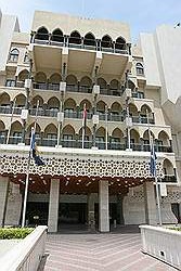 Al Bustan palace hotel - de voorkant