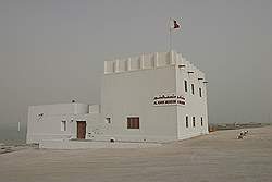 Al Khor - het Al Khor museum aan het begin van de Corniche