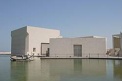 Het Bahrain National Museum