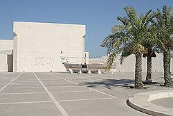 Het Bahrain National Museum