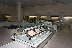 Het Bahrain National Museum; oude boeken en documenten