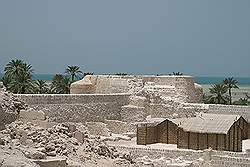 Fort Bahrain