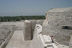 Fort Bahrain