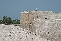 Fort Bahrain