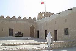 Fort Riffa