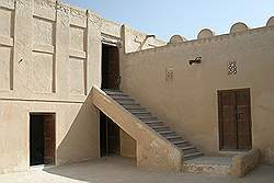 Fort Riffa