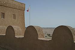 Fort Riffa