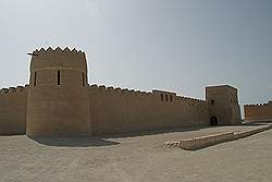 Fort Riffa