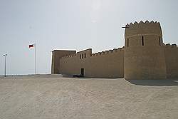 Fort Riffa