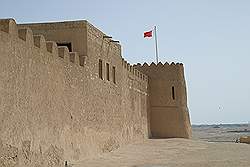 Fort Riffa