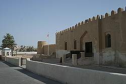 Fort Riffa