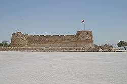 Fort Arad