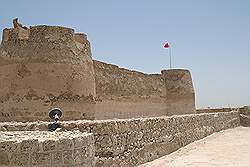 Fort Arad