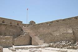 Fort Arad