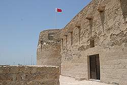 Fort Arad