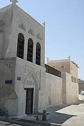 Huis van sjeik Isa Bin Ali