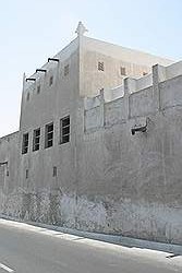 Huis van sjeik Isa Bin Ali