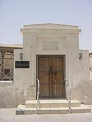 Huis van Siyadi - moskee naast het Siyadi house