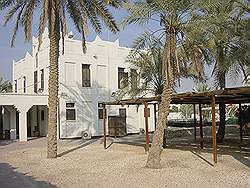 Het Al Jasra huis