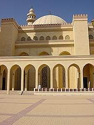 Al Fateh State mosque