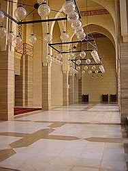 Al Fateh State mosque - interieur