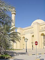 Al Fateh State mosque