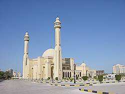 Al Fateh State mosque