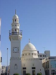 Al Manama - moskee