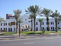 Al Manama - postkantoor