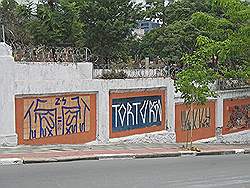 Vila Madalena - Begraafplaats langs Rua Murat; kleurige muren