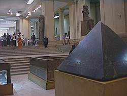 Egyptisch museum