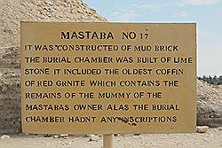 Meidum - Mastaba nummer 17