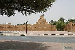 Het Al Ain palace museum