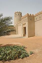 Al Ain - Al Jahlii fort