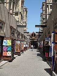 Dubai City - souk