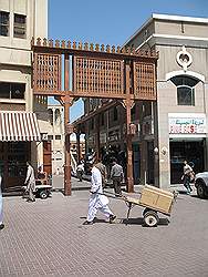 Dubai City - souk