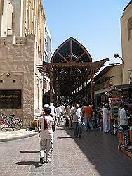 Dubai City - souk