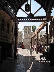 Dubai City - souk