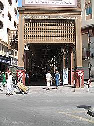 Dubai City - goud souk