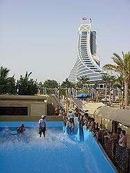 Wild Wadi - surfbaan