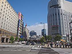 Osaka - centrum