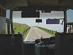 Aso - de bus naar Mount Aso