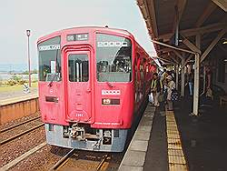 Aso - de vulkaan Mount Aso, trein terug naar Kumamoto