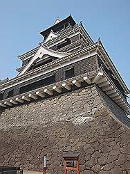 Kumamoto - Kumamoto castle